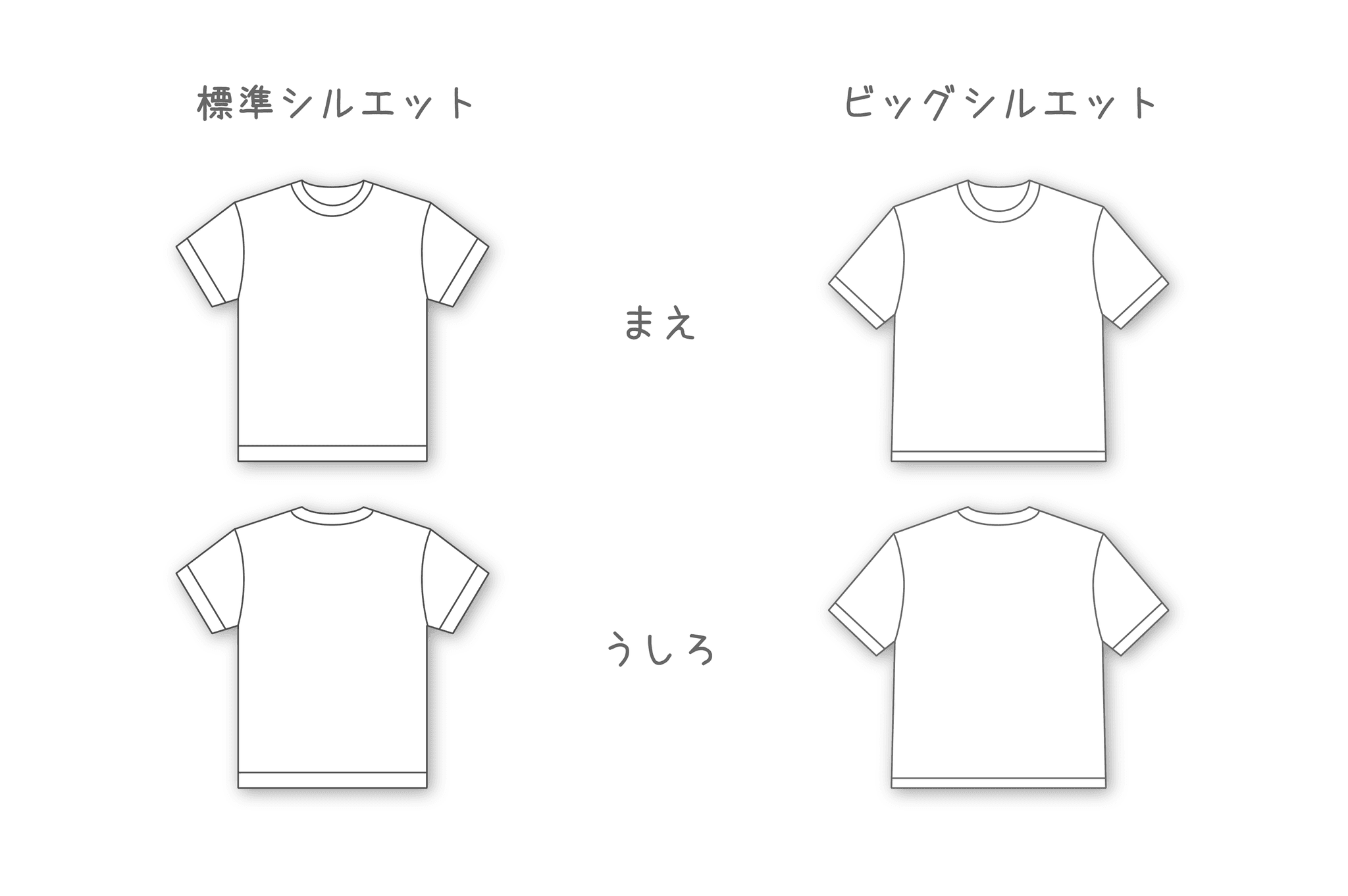 こどもロボTシャツ　ワンポイント刺繍　子供／大人 | 3枚目