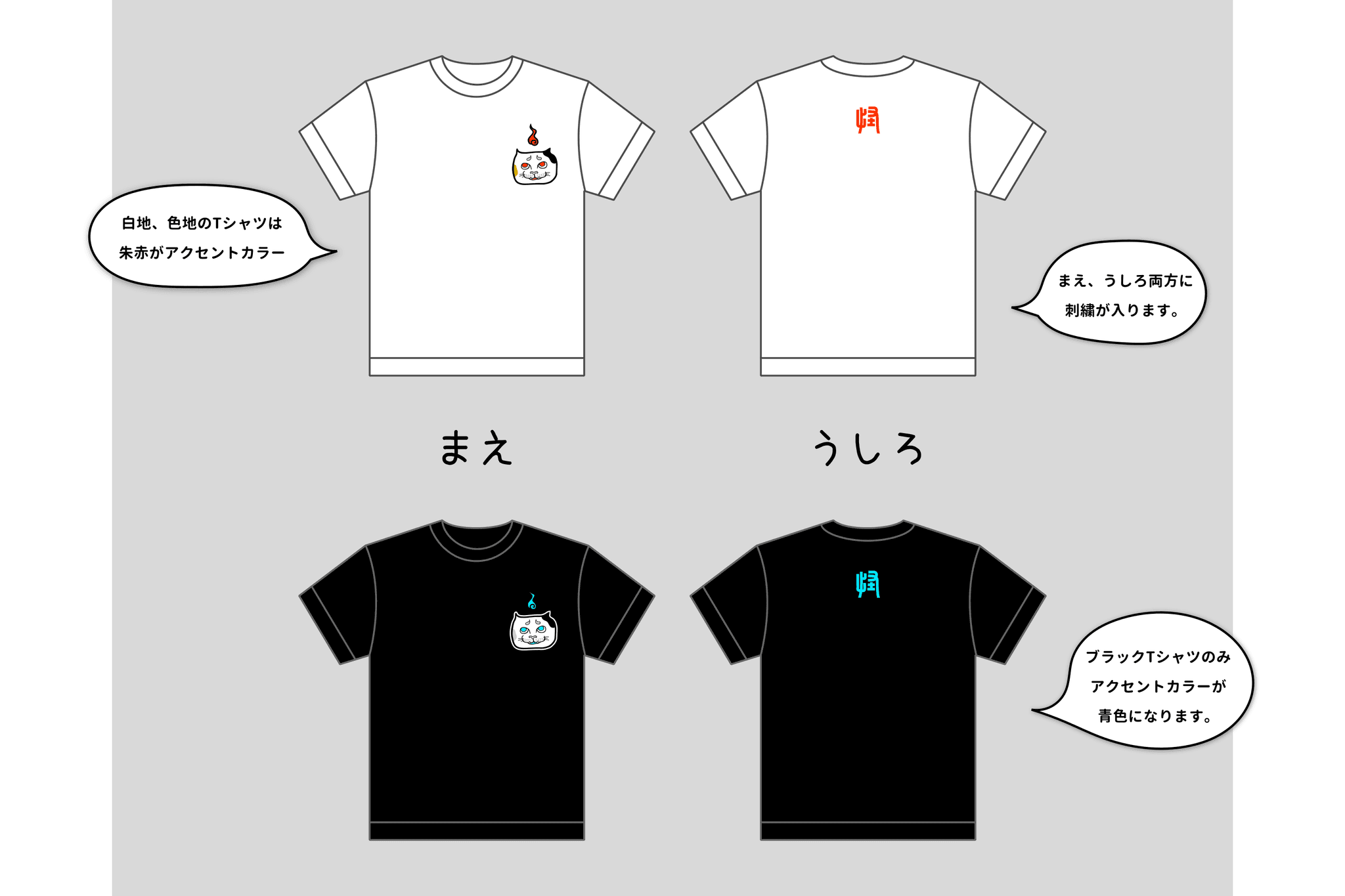 妖幻社　猫又の顔Tシャツ　XS～2XL | 4枚目