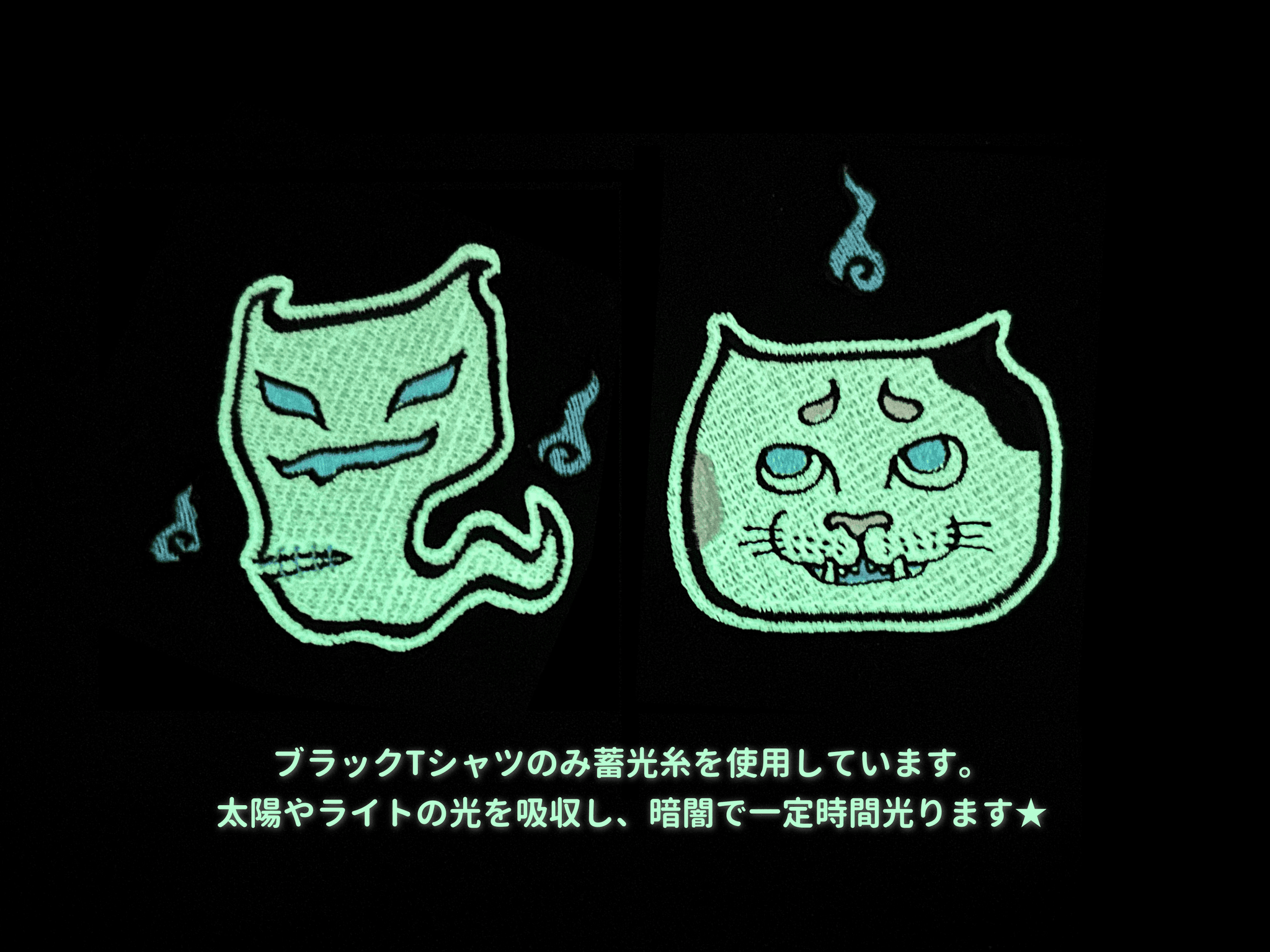 妖幻社　一反木綿Tシャツ　XS～2XL | 2枚目